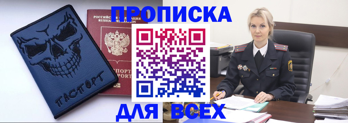форма 3 в Нюрбе